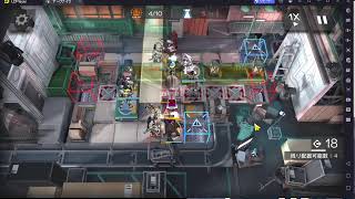 【初心者】【実況】アークナイツ 新イベント等 頑張りますので登録・いいね・コメントで応援してください