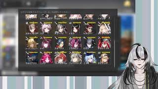 イラスト描いた後、アークナイツをします