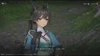 アークナイツ：エンドフィールド_20251218003920