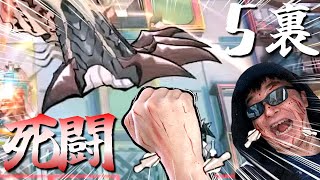 【アークナイツ】5裏初見で死闘を繰り広げたぜ【ローグライク/歳の界園志異】