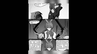 【Arknights】Make rabbits with Amiya!