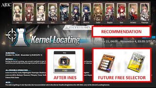 BEFORE YOU PICK KERNEL LOCATING | Arknights