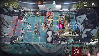 【アークナイツ】IS6 統合戦略6【明日方舟】【Arknights】