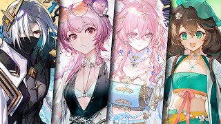 Ulpianus, Lin, Pozyomka (ПОЗЁМКА), Cuora Skins [Arknights/アークナイツ/명일방주]