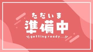 【#アークナイツ /明日方舟】こ、今度こそ!ファントムローグライククリアしよ!!【新人Vtuber/とまこ】#vtuber