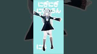 ラップランドにぎにぎにじたうん! #アークナイツ #arknights #명일방주