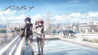 【アークナイツ】ローグをやっているだけ