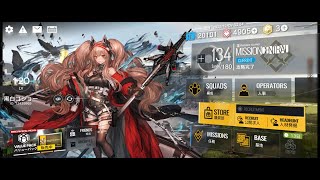 【 #アークナイツ 】虚無期間だけどなんかやる