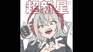 【アークナイツ】ウィシャデル