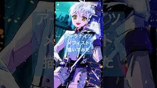 アークナイツ　メフィスト少年を描いてみた！#イラストメイキング　#イラスト