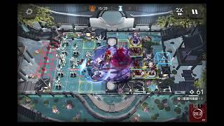 アークナイツ　歳ローグ　剣・刀・矛