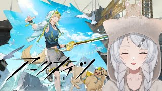 【アークナイツ】新米ドクター、基地の整備とオペレータ育成します！