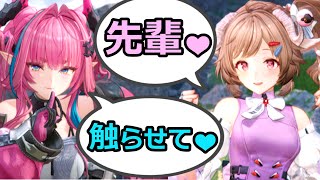 【アークナイツ】アーミヤを苛立たせるエンドフィールドオペレーターボイス集vol.1【🐰💢💢💢】