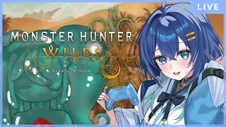 【#モンハンワイルズ 】一回倒せたオメガだけど周回いける……？ w/ まきなちゃん【#Vtuber】