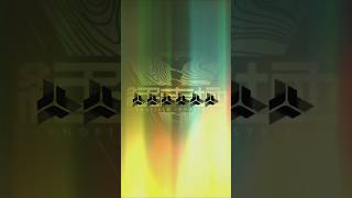 恒常ガチャ10連(1) #アークナイツエンドフィールド #games