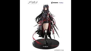 イネス アークナイツ 1/7スケール 塗装済完成品フィギュア フリュー（FURYU） #PR