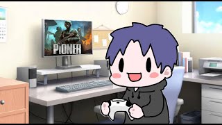 アークナイツ エンドフィールド !!#2