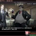 【アークナイツ】周年記念ガチャを回します 20260120