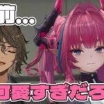 エンドフィールド＃5【初心者歓迎】アークナイツ：エンドフィールド｜Arknights: Endfield