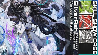 【アークナイツ大陸版】星6先鋒-策士「凛御シルバーアッシュ(異格シルバーアッシュ)」 スキル1~3 使用例【Arknights/明日方舟】