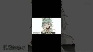 Kal’tsit ???  #arknights #アークナイツ #아크나이츠 #明日方舟 #kaltsit