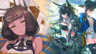 미묘해보이는 티티 이벤트 ㄱㄱ / 【Medjehtiqedti Bound】Titi Event!!! [명일방주/Arknights/アークナイツ]