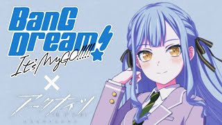 【アークナイツ】バンドリのアニメ同時視聴してコラボに備えようぜ！(Mygo9話～) 【Ave Mujica】