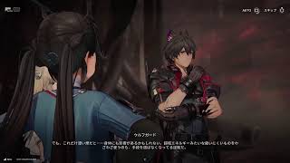 【PS5】へたっぴだけど アークナイツエンドフィールドが好き　★★　1月29日