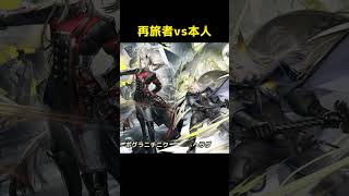 やはりどっちでも好き！#endfield#アークナイツ：エンドフィールド#エンドフィールド#endfieldbb