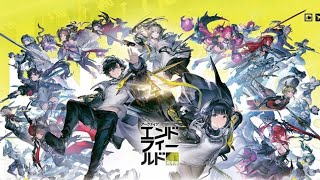 ※ネタバレ注意　アークナイツ：エンドフィールド　遊んでみます＃７
