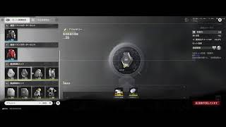 【初心者・初見さん大歓迎】アークナイツ エンドフィールドやっていくよ！