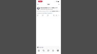 アークナイツエンドフィールド無課金に優しい