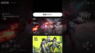 【アークナイツエンドフィールド】終末地の旅ログ#15