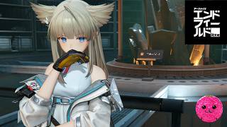 【エンドフィールド】イベントやって赤晶石貯めて誰に使うか迷う #18【アークナイツ：エンドフィールド】【無課金】