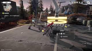 初見アークナイツ　エンドフィールド 無課金勢 単騎一人旅　パート19