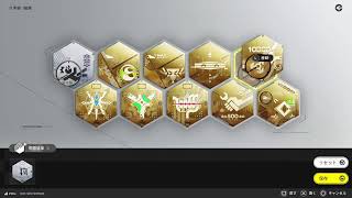 初見アークナイツ　エンドフィールド 無課金勢 単騎一人旅　パート21