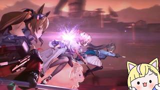 【アークナイツ：エンドフィールド】#3 あんまり進めてなかったけど続きやるー！