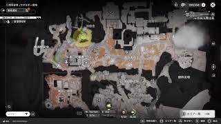 【初見、コメント歓迎】アークナイツエンドフィールドやってく。8