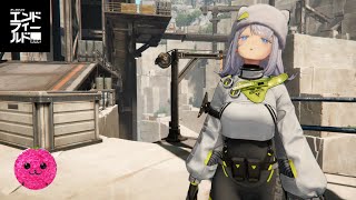 【エンドフィールド】結局レーヴァテインにはウルフガードが必要なのか… #9【アークナイツ：エンドフィールド】【無課金】