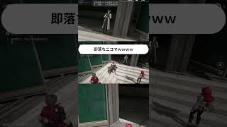 【アークナイツエンドフィールド】終末地の旅ログ#9