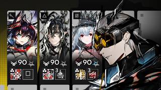 【Arknights】Making Misery Look Dumb | VEC-12 No Buff 3ops