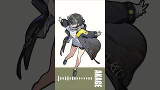 管理人 Endministrator [AKAGE meme] #赤毛ミーム #アカゲ #アカゲミーム #Akage #shorts #arknights #明日方舟