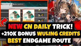 NEW CN ‘Trick’ For 210,000+ BONUS Wuling Stock Credits Daily! | Endfield: Daily Endgame Routes