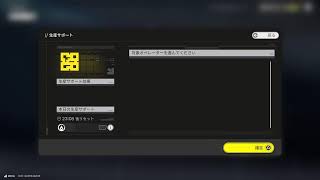 ニートの朝は忙しい🐷💦　[アークナイツ：エンドフィールド/PS5Pro]