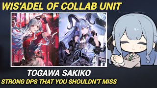 Should You Get and Build Togawa Sakiko? | Sakiko Review – Arknights