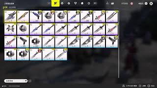 #apex S27 #PS5#モンハンワイルズ#ゼンレスゾーンゼロ#アークナイツ