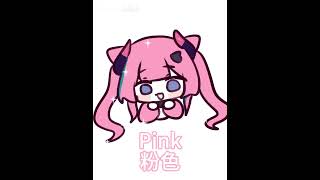 ❤️ + 🤍 = ? #arknights #アークナイツ #明日方舟