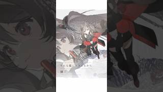 ギルベルタのためのイメージソング🤍🩵 #arknightsendfield #アークナイツエンドフィールド