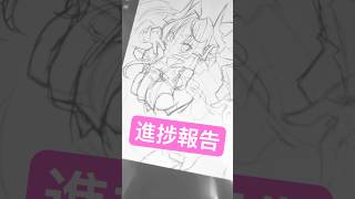 イヴォンヌちゃんが可愛すぎる件#イラスト #アークナイツ #イヴォンヌ#アークナイツエンドフィールド #進捗 #illustration