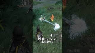 【ンィー゛】オリジムシに息壌を掛けよう！【アークナイツ：エンドフィールド】#shorts #アークナイツエンドフィールド